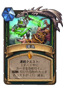 f:id:chrome575:20210803151425p:plain