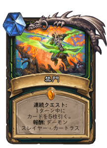 f:id:chrome575:20210803151434p:plain