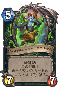 f:id:chrome575:20210803151454p:plain