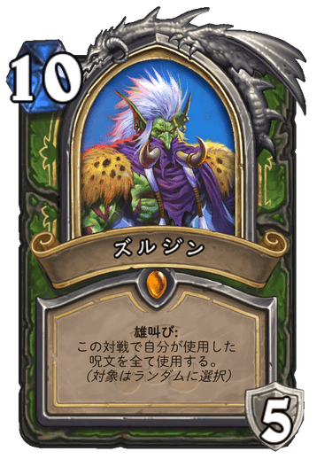 f:id:chrome575:20210803192636p:plain