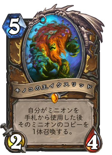 f:id:chrome575:20210803224100p:plain