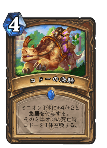f:id:chrome575:20210803224222p:plain