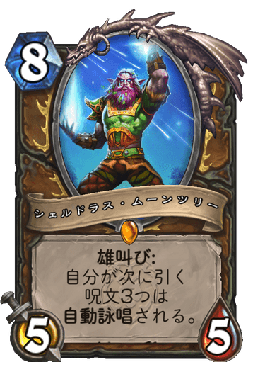 f:id:chrome575:20210803224235p:plain