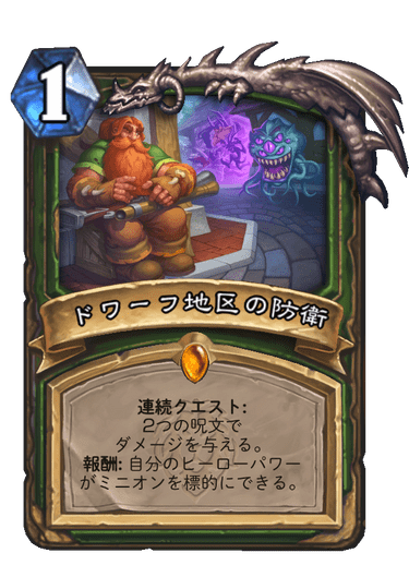 f:id:chrome575:20210803225615p:plain