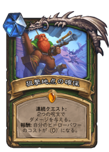 f:id:chrome575:20210803225914p:plain