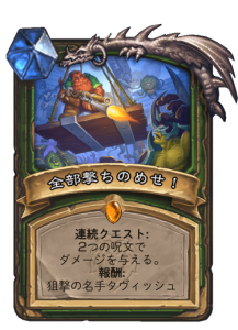 f:id:chrome575:20210803225919p:plain