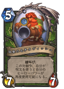 f:id:chrome575:20210803225925p:plain