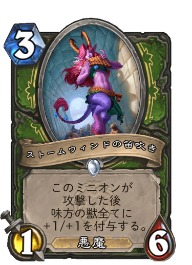 f:id:chrome575:20210803230242p:plain