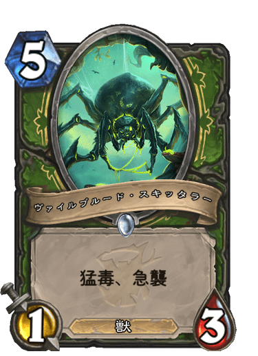 f:id:chrome575:20210803231536p:plain
