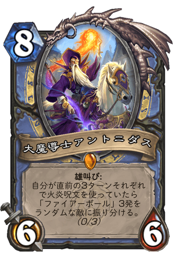 f:id:chrome575:20210803233812p:plain