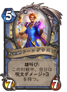 f:id:chrome575:20210803233959p:plain
