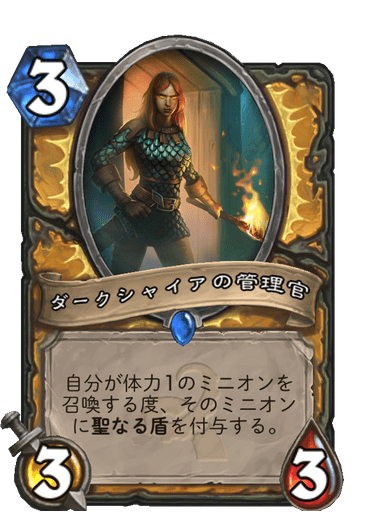 f:id:chrome575:20210804134731p:plain