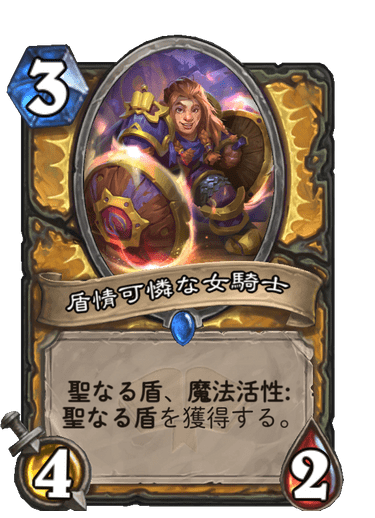 f:id:chrome575:20210804140036p:plain