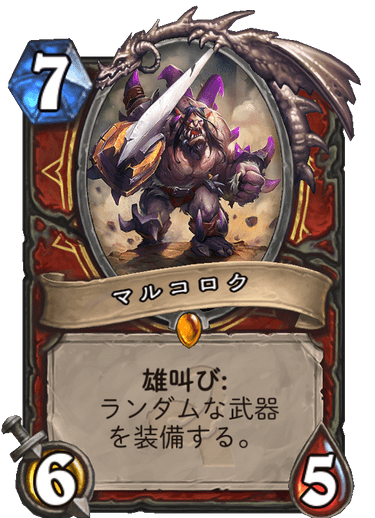 f:id:chrome575:20210805065425p:plain