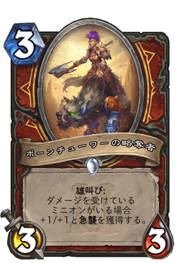 f:id:chrome575:20210805065901p:plain