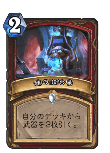 f:id:chrome575:20210805071035p:plain