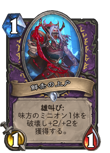 f:id:chrome575:20210805071526p:plain
