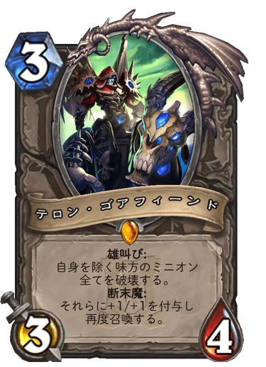 f:id:chrome575:20210805071827p:plain