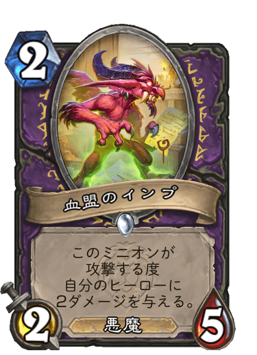 f:id:chrome575:20210805071948p:plain