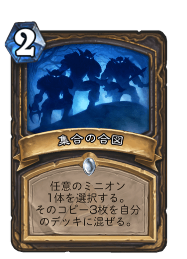 f:id:chrome575:20210805074042p:plain