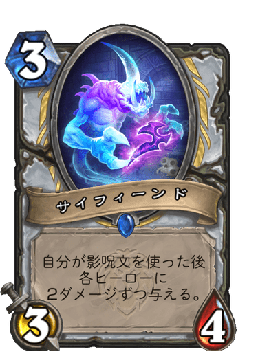 f:id:chrome575:20210805081255p:plain