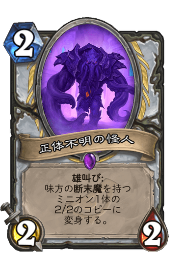 f:id:chrome575:20210805082441p:plain