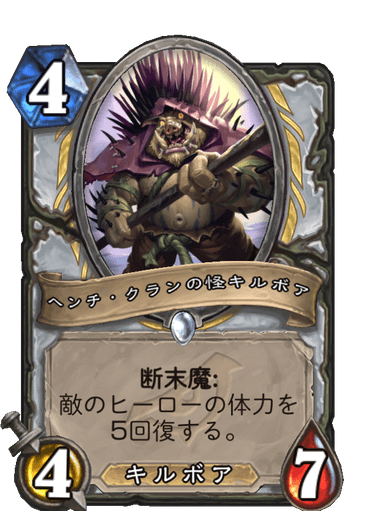 f:id:chrome575:20210805082622p:plain