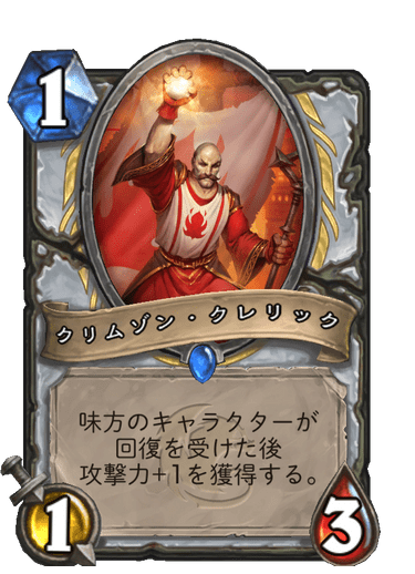 f:id:chrome575:20210805082718p:plain