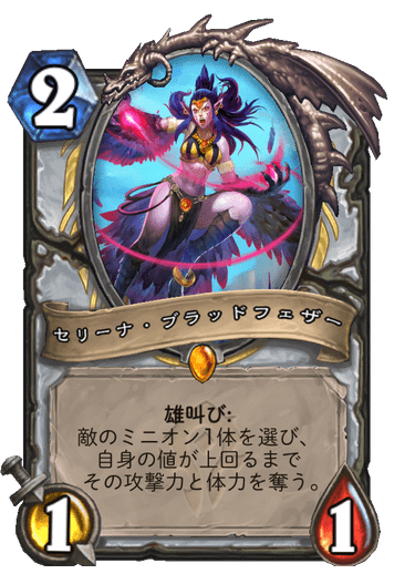 f:id:chrome575:20210805082741p:plain