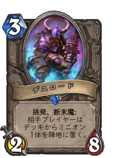 f:id:chrome575:20210805082944p:plain