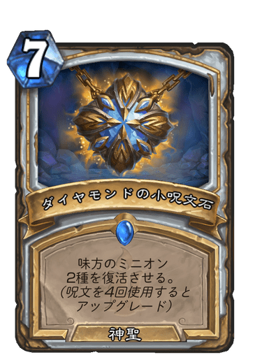 f:id:chrome575:20210805083213p:plain