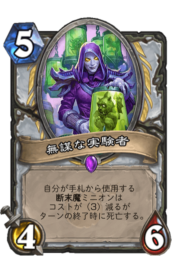 f:id:chrome575:20210805083725p:plain