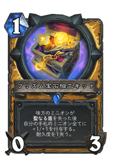 f:id:chrome575:20210805092618p:plain