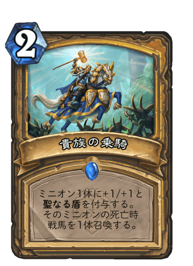f:id:chrome575:20210805092708p:plain