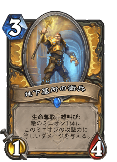 f:id:chrome575:20210805092736p:plain
