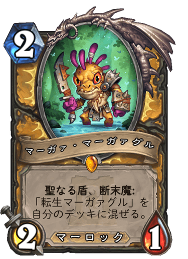 f:id:chrome575:20210805093259p:plain