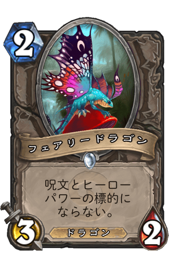 f:id:chrome575:20210805100053p:plain
