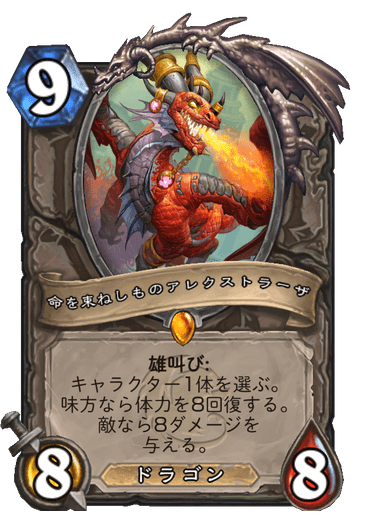 f:id:chrome575:20210805100459p:plain