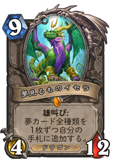 f:id:chrome575:20210805100513p:plain