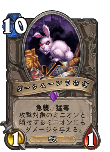 f:id:chrome575:20210805101006p:plain