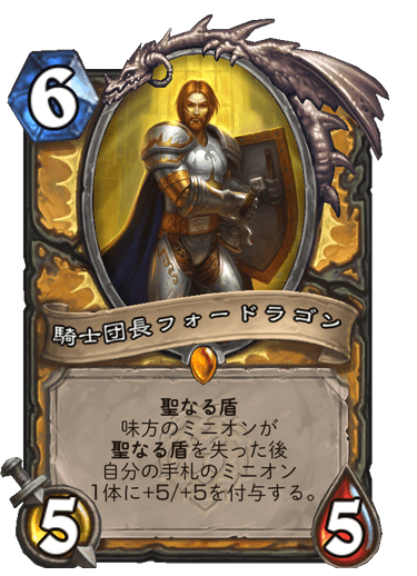 f:id:chrome575:20210805102143p:plain
