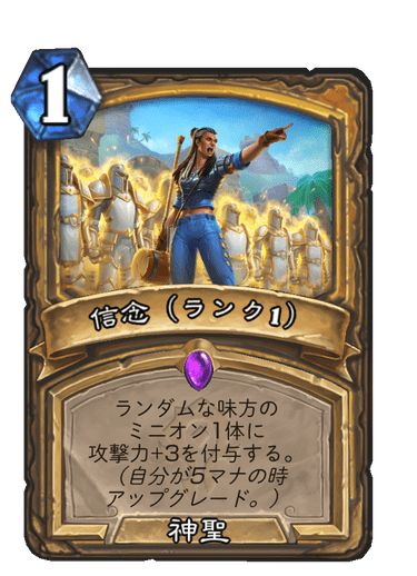 f:id:chrome575:20210805102641p:plain