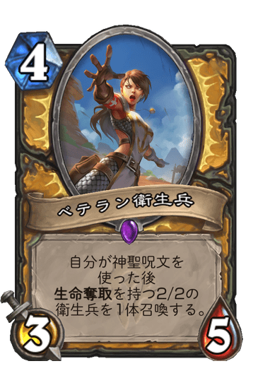 f:id:chrome575:20210805102705p:plain