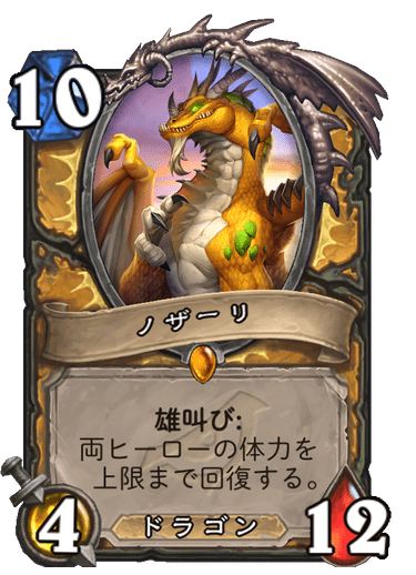 f:id:chrome575:20210805103034p:plain