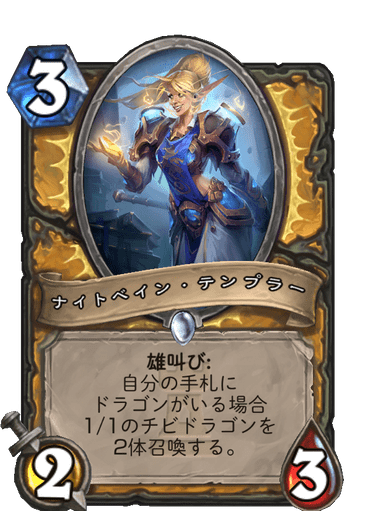 f:id:chrome575:20210805103105p:plain