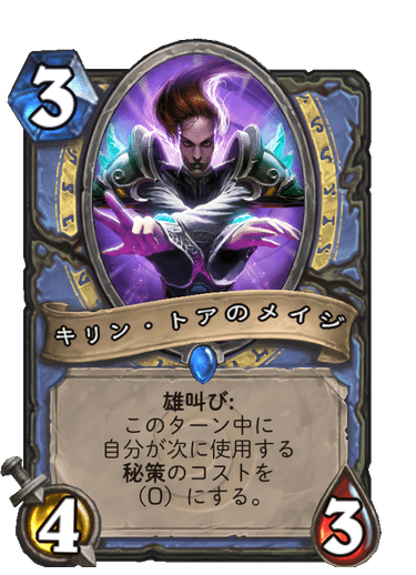 f:id:chrome575:20210806083043p:plain