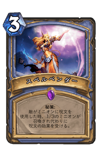 f:id:chrome575:20210806083205p:plain