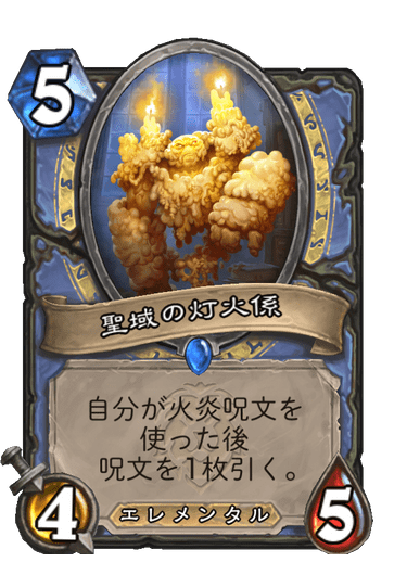 f:id:chrome575:20210806083737p:plain