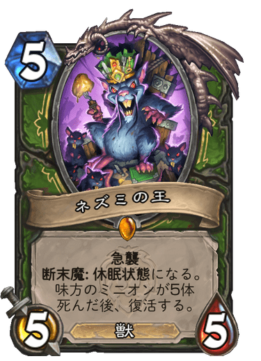 f:id:chrome575:20210806085835p:plain