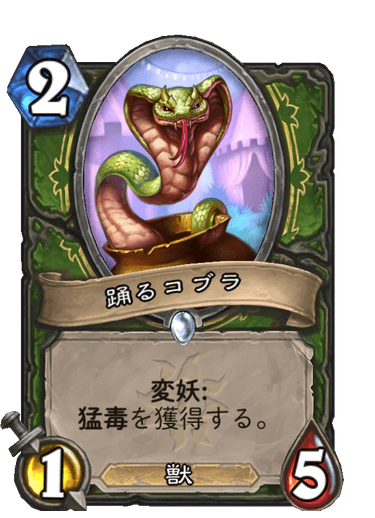 f:id:chrome575:20210806090024p:plain